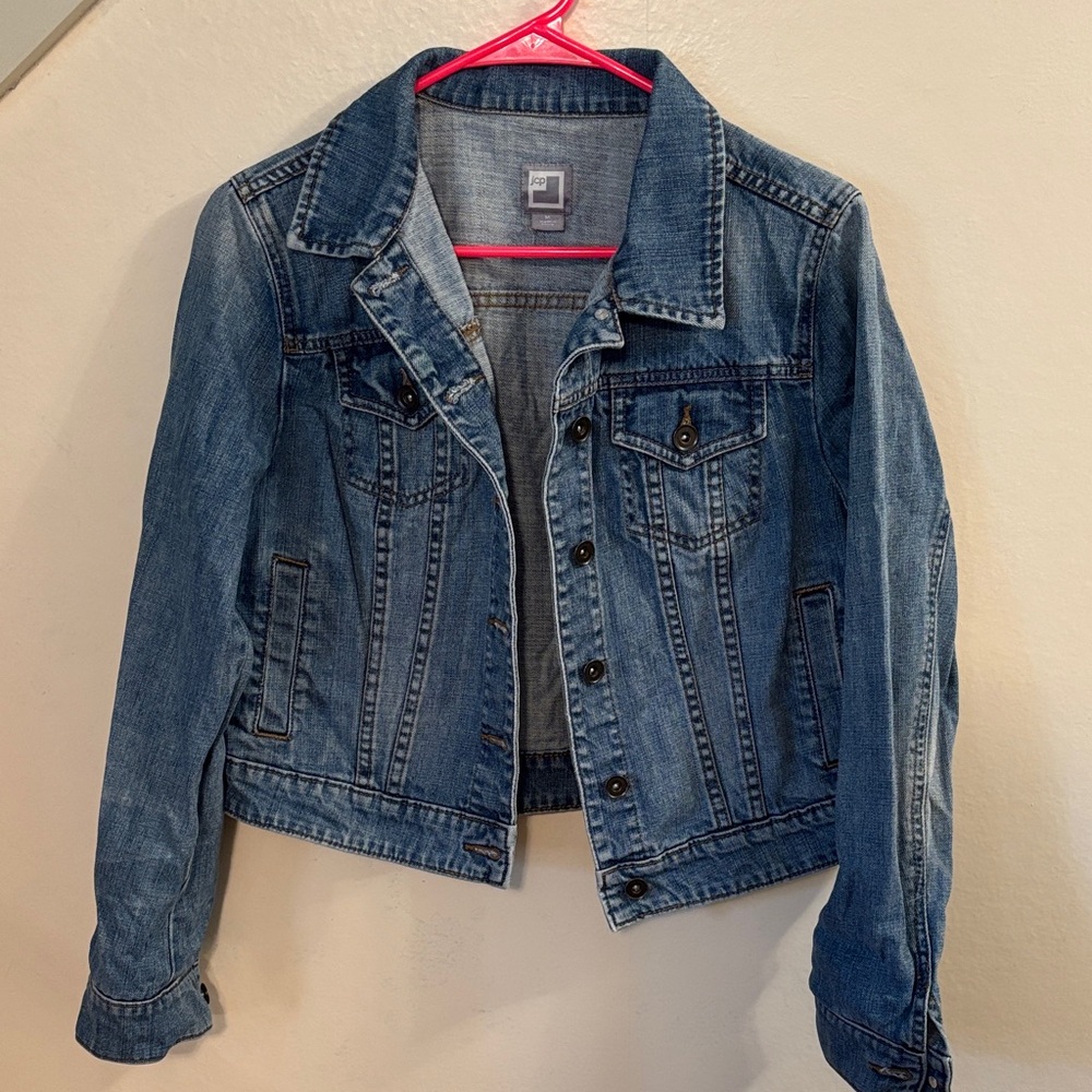 JCPenney Classic Blue Jean Jacket
